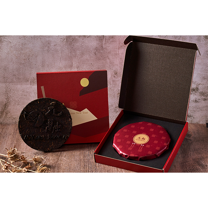 Festival Tea Gift